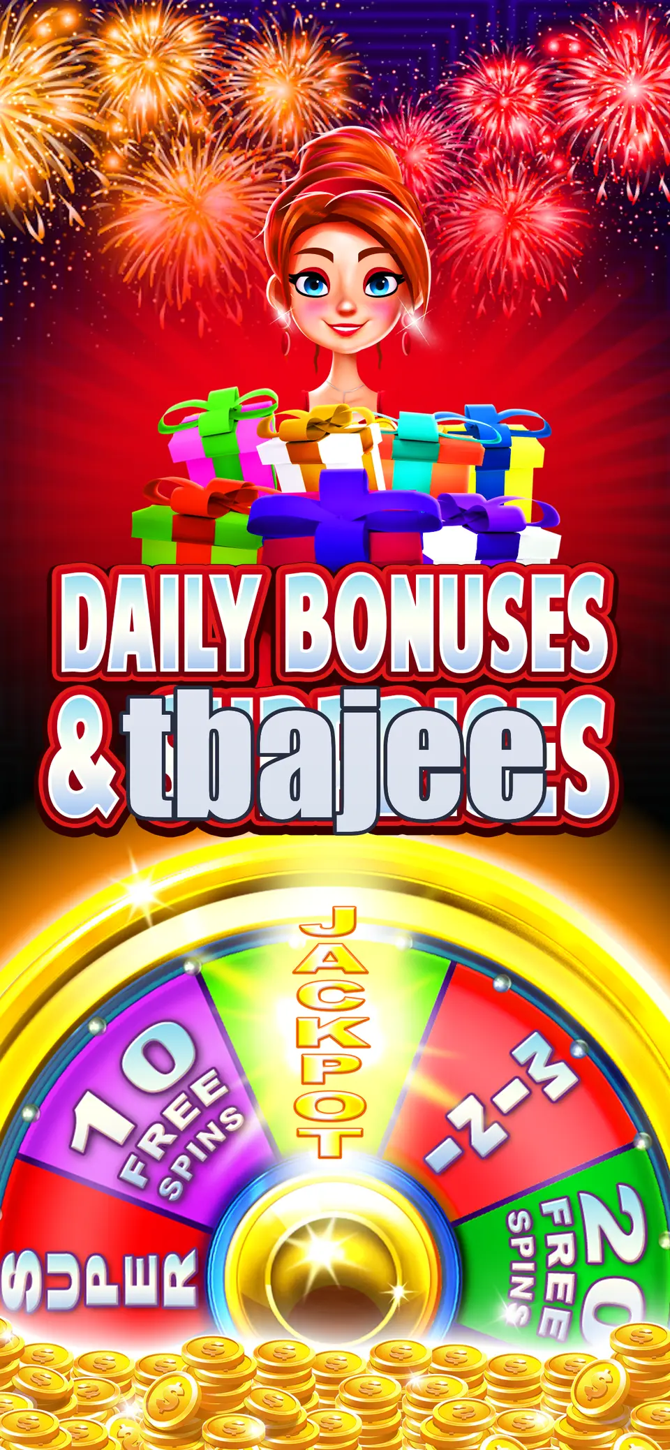 tbajee APK