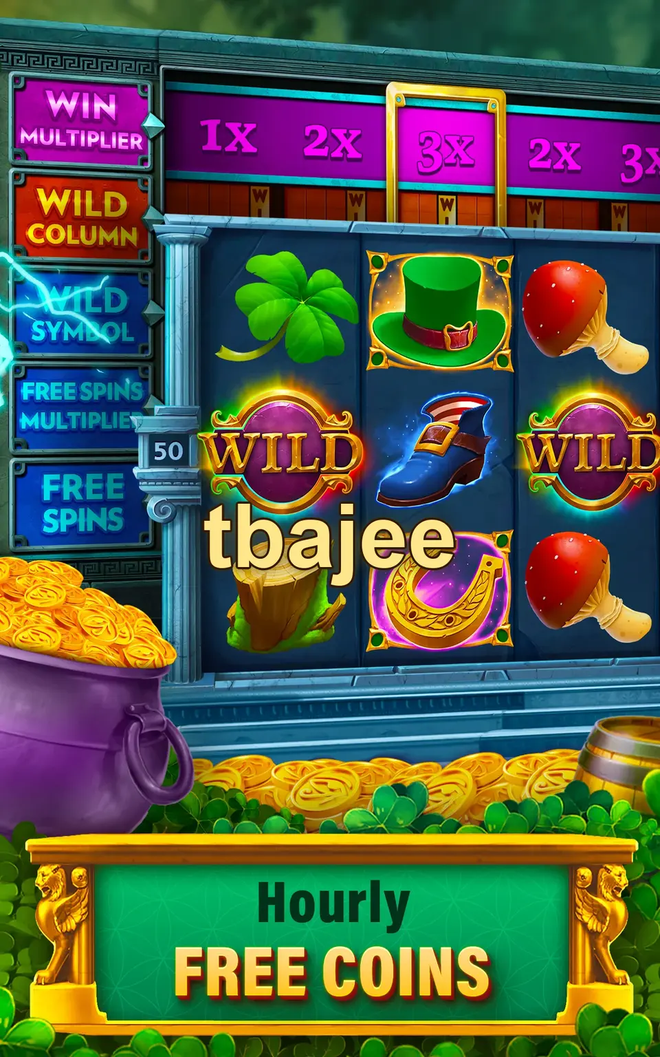 tbajee লগইন